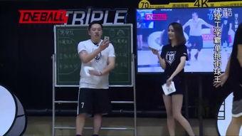 成人单挑训练视频大全下载,成人实战技巧解析