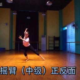 成人简单舞蹈视频火爆全球,成人简单舞蹈视频引领潮流