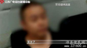 男性成人训练视频网站,精选训练视频网站攻略