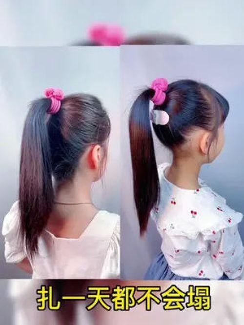 成人粉色编发教程视频,轻松打造甜美成人发型