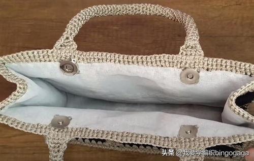 成人手拎包钩针教程视频,轻松制作时尚成人手拎包