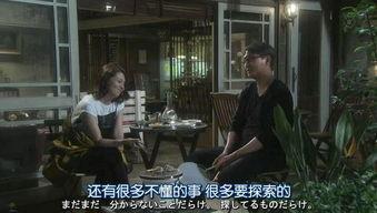 成人孤独的世界视频