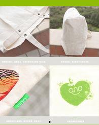 手工绘画袋成人教程视频,跟随教程视频绘制精美手工绘画袋