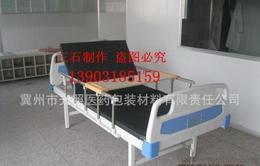 成人摇床双人真人视频,浪漫共舞，情感共鸣瞬间