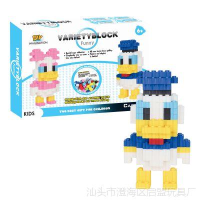 积木成人拼装视频教程,轻松打造个性化模型