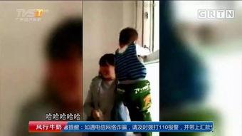 成人上课拍照视频