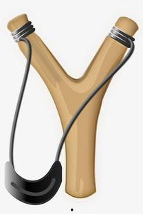 成人大威力弹弓图片视频,威力惊人，玩法多样