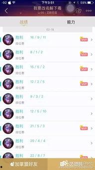 草莓视频脚本成人,揭秘人生百态，共赴成长之旅