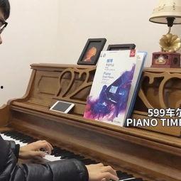 成人弹钢琴裙子视频大全,成人弹钢琴裙子视频精选集