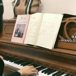 成人弹钢琴裙子视频大全,成人弹钢琴裙子视频精选集