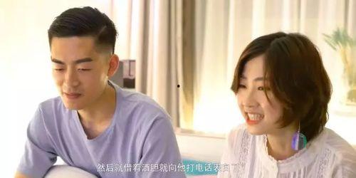 成人另类情感网站视频