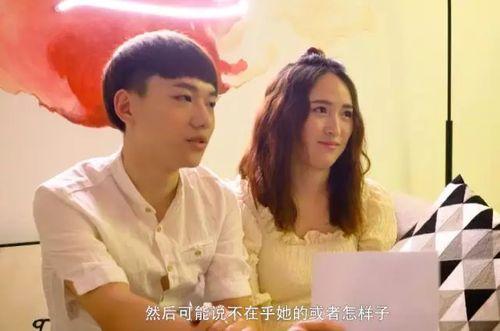 成人另类情感网站视频