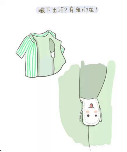 成人擦汗巾视频教程,视频教程详解