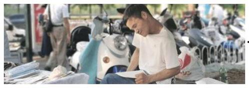 成人脑瘫会死吗视频,成人脑瘫生存现状与生命质量探讨