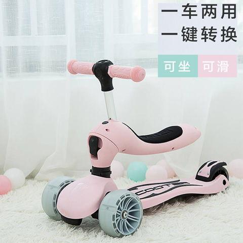 成人玩滑滑车视频大全,成人玩滑滑车视频大全集锦