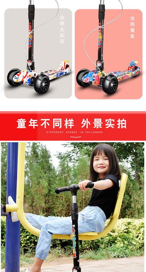 成人玩滑滑车视频大全,成人玩滑滑车视频大全集锦