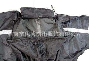 成人蝙蝠雨衣图片欣赏视频