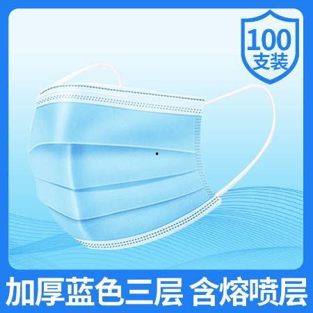 成人口罩裁剪视频,轻松掌握成人口罩裁剪技巧