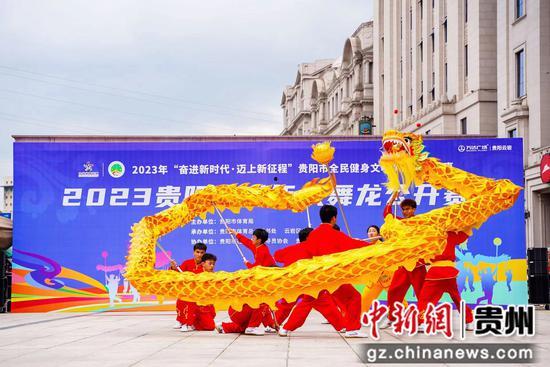 成人舞龙制作视频教程,成人舞龙制作视频教程全解析