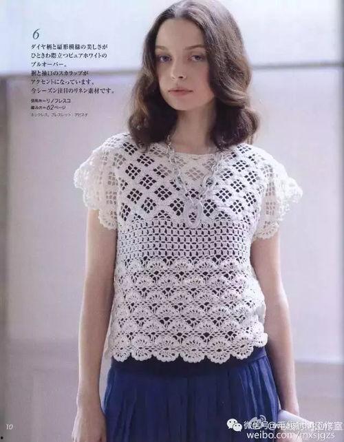 马甲钩针成人教程视频,轻松掌握成人版编织技巧