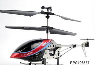 成人遥控飞机视频,揭秘成人遥控飞机的精彩瞬间