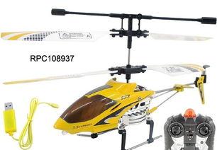 成人遥控飞机视频,揭秘成人遥控飞机的精彩瞬间