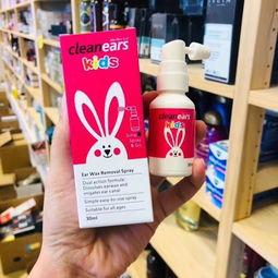 洗耳液 成人冲洗方法视频,洗耳液成人冲洗操作步骤详解视频