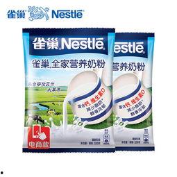 成人奶粉评测视频教程,成人奶粉评测视频教程全攻略