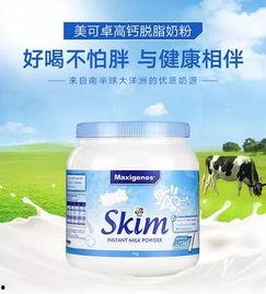 成人奶粉评测视频教程,成人奶粉评测视频教程全攻略