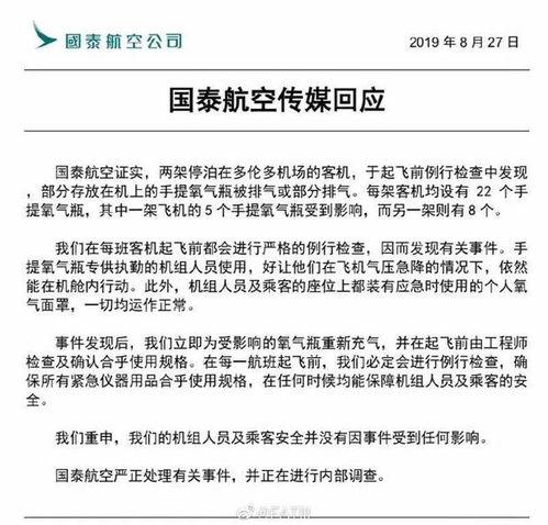 视频窝蝌蚪视频成人,蜕变之旅的精彩瞬间