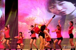 成人舞蹈灯光教学视频