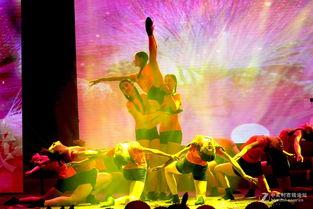 成人舞蹈灯光教学视频