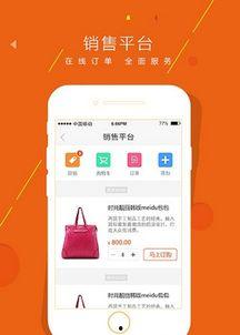 成人小宝视频app