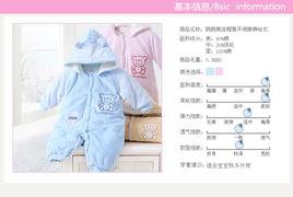 成人睡衣 棉服裁剪视频,轻松打造舒适家居服