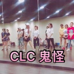 成人街舞初学者视频,跟随视频轻松入门成人街舞