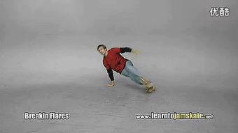 成人双排溜冰高手视频教学