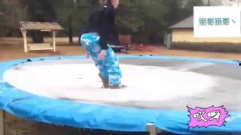 成人蹦蹦床测评视频大全