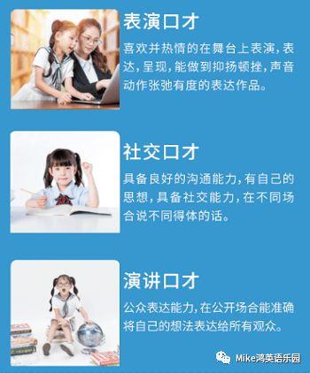 成人每日口才朗读视频下载,提升口语表达，成就精彩人生