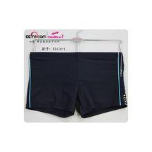 可爱成人泳裤视频,可爱成人泳裤视频集锦