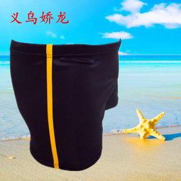 可爱成人泳裤视频,可爱成人泳裤视频集锦