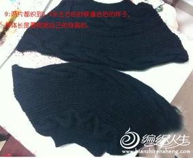 斗篷披肩教程视频成人,轻松掌握时尚编织技巧