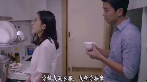 故事成人真实视频在线观看,一场禁忌的视觉之旅