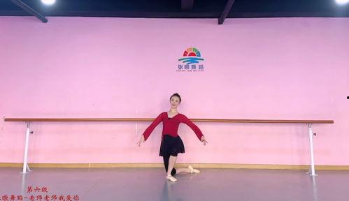 成人魔术手指操教学视频,跟随教学视频开启奇幻之旅