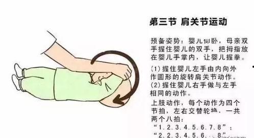 手指操成人掌根操视频,成人掌根操视频教程