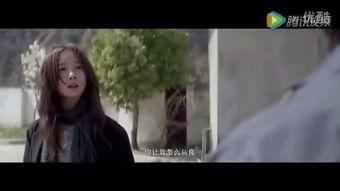 幻星辰成人短片视频