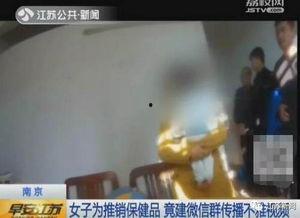 国产成人精品视频专区  第1张