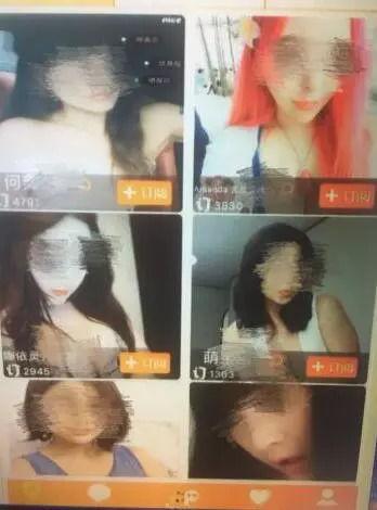 国产成人精品视频专区  第3张