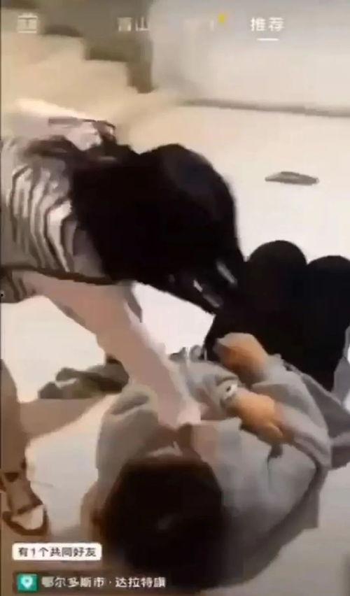 成人打手板惩罚方法视频  第2张