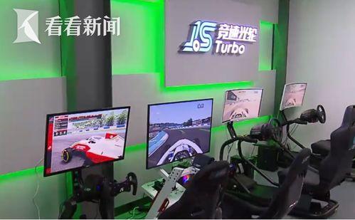 成人踏板运动视频播放软件,轻松打造高效健身体验 第2张 成人踏板运动视频播放软件,轻松打造高效健身体验 第2张