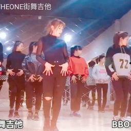 乐器成人舞蹈视频,乐器成人舞蹈视频魅力解析  第3张